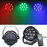 3 в 1 PAR свет сценическое освещение 12x3W RGB DMX512 7CH 12LED Multichip прожектор