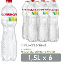 Минеральная вода Моршинська с ароматом Лимон-Лайм-Мята 1.5 газ пет n