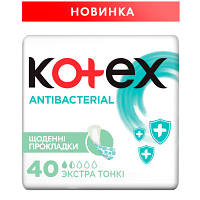 Ежедневные прокладки Kotex Antibacterial Extra Thin 40 шт. 5029053549149 n