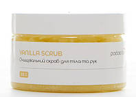 Очищающий скраб Vanilla scrub Podoestet 300 г GM, код: 8314862