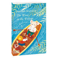 Книга The Wind in the Willows - Kenneth Grahame Фоліо 9789660397040 n