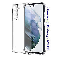 Чохол-накладка BeCover Anti-Shock для Samsung Galaxy S21 FE SM-G990 Clear (707196) DS