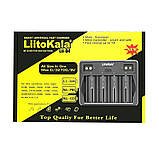 Зарядний пристрій Liitokala Lii-D4 DS, фото 4