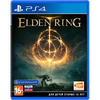 Игра Sony Elden Ring [PS4, Russian subtitles] 3391892006667 n
