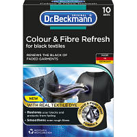 Салфетки для стирки Dr. Beckmann 2 в 1 для обновления черного цвета и ткани 10 шт. 4008455558615 n