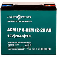 Акумуляторна батарея LogicPower LP 12V 20AH (6-DZM-12-20) AGM DS