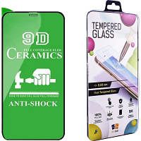 Стекло защитное Drobak glass-film Ceramics Apple iPhone 11 464650 n