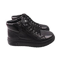 Ботинки мужские Brooman черные натуральная кожа 995-24ZHS 41 NB, код: 8333780