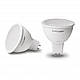 Точкова світлодіодна Лампа EUROLAMP LED ЕКО MR16 5W 12V GU5.3 4000K, фото 3