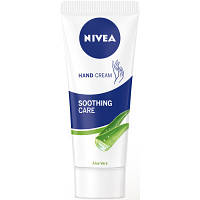 Крем для рук Nivea Увлажнение и мягкость 75 мл 4006000008370 n