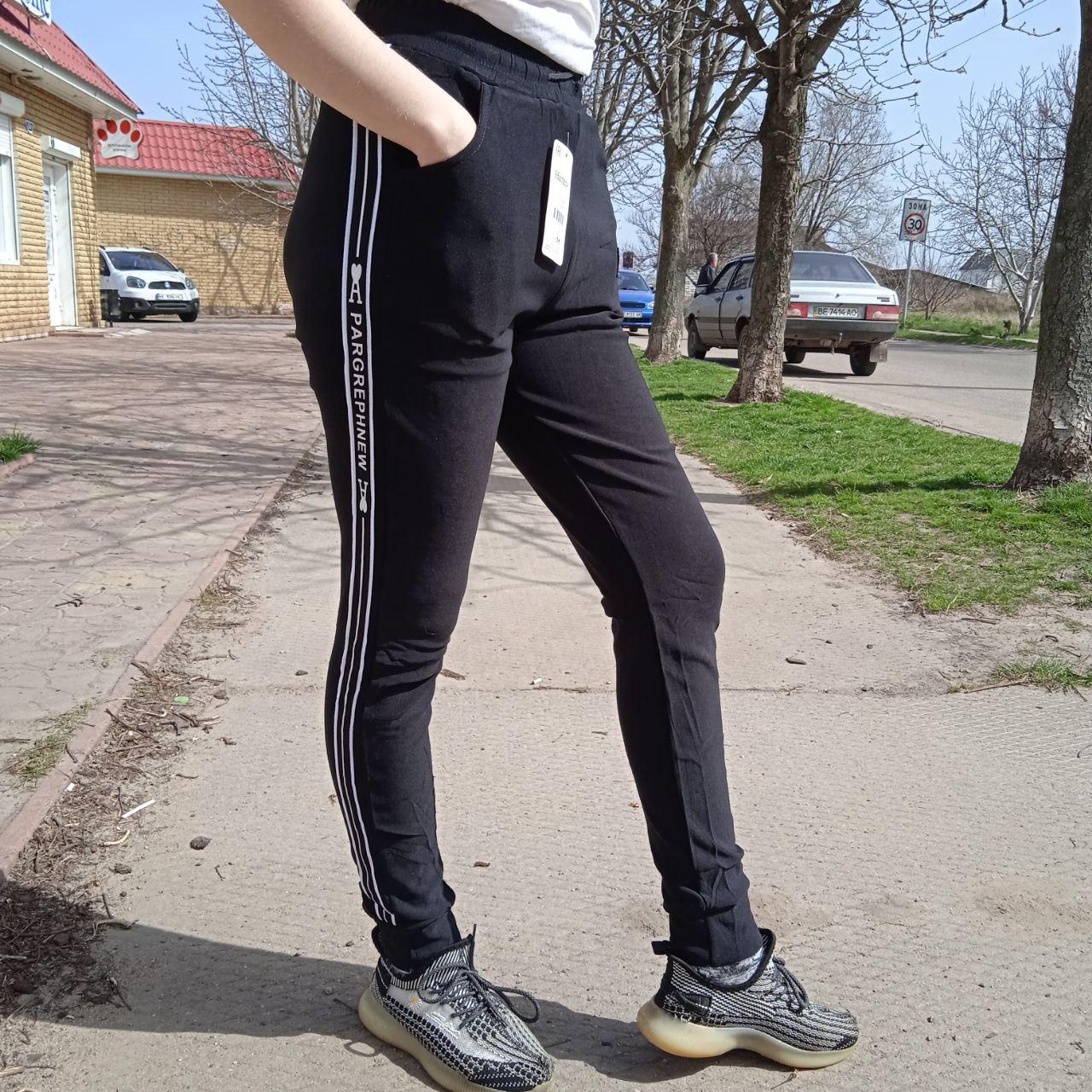 Жіночі спортивні штани"Наталі" Art: К051-1, фото 1