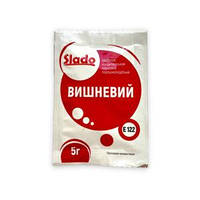 Барвник водорозчинний "Вишневий" (5 г) Slado