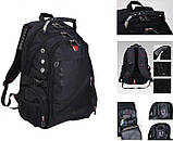 Рюкзак універсальний міський з USB та AUX виходами з дощовиком, 50*33*25 см рюкзак Swiss Bag 8810 el, фото 2