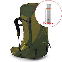 Туристический рюкзак Osprey Atmos AG LT 65 Scenic Valley/Green Peppercorn L/XL (009.3279)