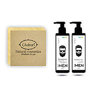 Подарочный набор Chaban Natural Cosmetics Beauty Box Chaban For Men 33 PI, код: 8377193