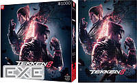 Пазл GoodLoot Tekken 8 Key Art 1000 элементов (5908305246732)