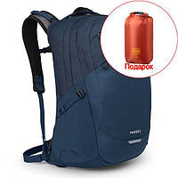 Міський рюкзак Osprey Parsec 26 л Atlas Blue Heather (009.3136)