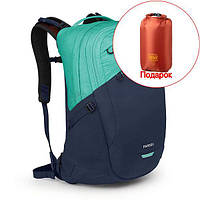 Городской рюкзак Osprey Parsec 26л Reverie Green/Cetacean Blue (009.3134)