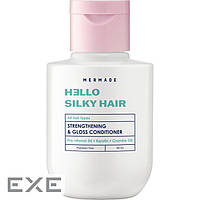 Кондиционер для волос Mermade Keratin & Pro-Vitamin B5 Strengthening & Gloss Conditi (4823122900029)