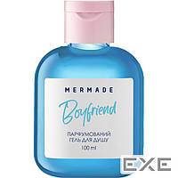 Гель для душа Mermade Boyfriend 100 мл (4820241302932)