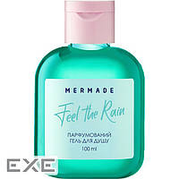 Гель для душа Mermade Feel The Rain 100 мл (4820241302918)