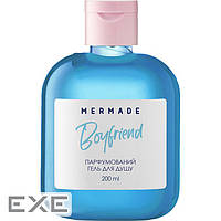 Гель для душа Mermade Boyfriend 200 мл (4820241302611)