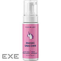 Пенка для душа Mermade Magic Unicorn 150 мл (4823122900326)