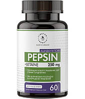 Пепсин Ацидопепсин при нарушении пищеварения 60 капсул ТФ