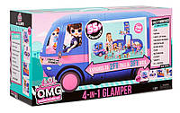 Игровой набор Гламурный синий Кемпер Автобус ЛОЛ ОМГ Glamper Camper Car Remix LOL Surprise OMG 569459 Original