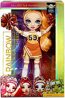 Кукла Рейнбоу Хай Поппи Роуэн Оранжевая Чирлидер - Rainbow High Cheer Poppy Rowan 28 см 572046 MGA Original