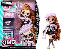 Кукла ЛОЛ ОМГ Поуз LOL Surprise OMG Pose Fashion Doll S8 591535 MGA Original