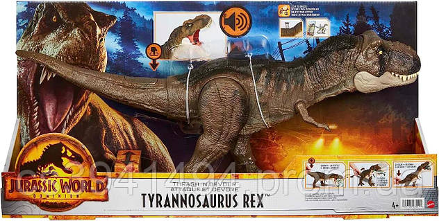Jurassic World Tyrannosaurus Rex フィギュア Amazon.co.jp: New Jurassic World Primal Attack 6