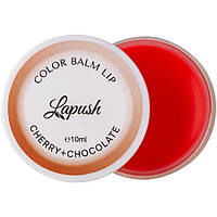 Бальзам для губ Lapush lip volume balm cherry+chocolate LP_LB_CC_10