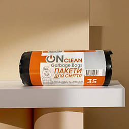 Пакети для сміття "OnClean Bag" 35 літрів, 15 шт
