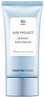 Увлажняющий солнцезащитный крем Thank You Farmer Sun Project Water Sun Cream, 50 мл