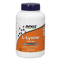 L-лизин NOW Foods L-Lysine 500 mg 250 tabs
