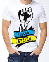 Футболка Арбуз Свободная Украина XS Белый IX, код: 8181020