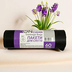 Пакети для сміття "OnClean Bag" 60 літрів, 10 шт