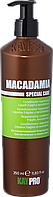 Кондиционер KayPro Macadamia с маслом макадамии для ломких волос 350мл
