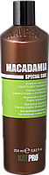 Шампунь KayPro Macadamia с маслом макадамии для ломких волос 350мл