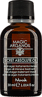 Масло NOOK MAGIC ARGANOIL Absolute Oil для интенсивного лечения 30мл