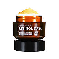 VIBRANT GLAMOUR Retinol Sleep Facial Mask нічна відновлювальна маска з ретинолом 50 мл