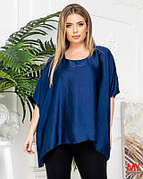 Женская стильная блуза туника свободного размера 48-78 (расцветки)
