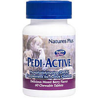 Комплекс для профилактики работы головного мозга Nature's Plus Pedi Active 60 Chewable Tabs N US, код: 7910994