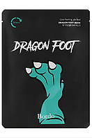 Пілінг-шкарпетки Bordo Dragon Foot Peeling Mask 20 мл