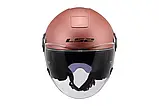 Мотошолом LS2 OF620 Classy Gold Pink, фото 3