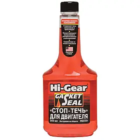 Герметик для масляної системи двигуна Hi-Gear "Стоп теча" червоний 355 мл (HG2231)