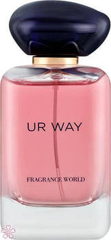 Ur Way