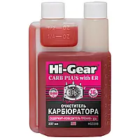 Очиститель карбюратора HI-GEAR с ER 237 мл (HG3208)