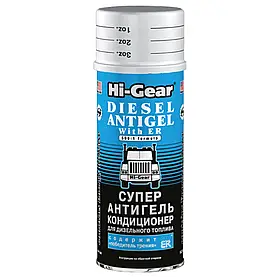 Антигель дизельного палива HI-GEAR ER 500:1 444 мл (HG3423)